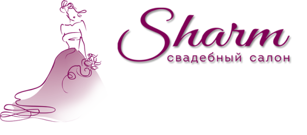 Красивые Свадебные логотипы