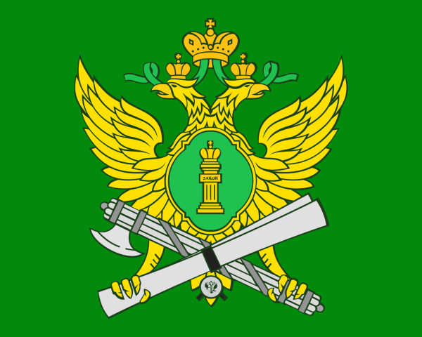 Герб Федеральной службы судебных приставов