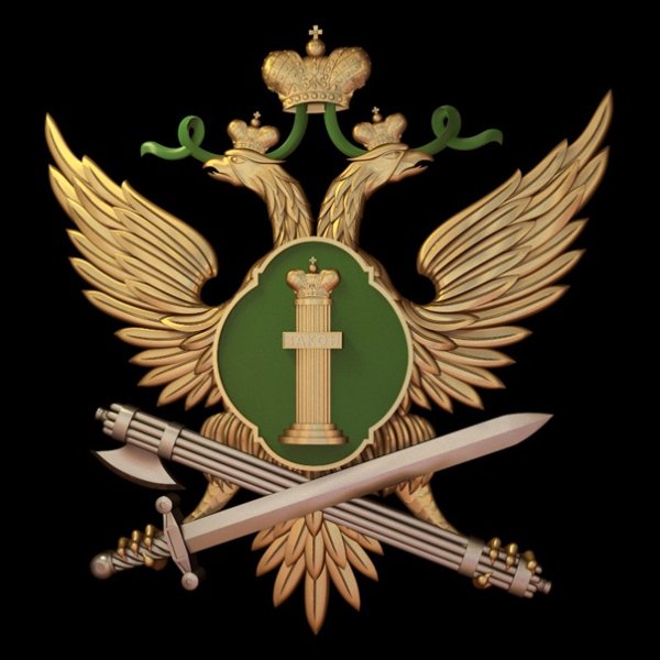 Герб Федеральной службы судебных приставов