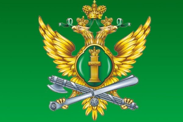 Эмблема ФССП России