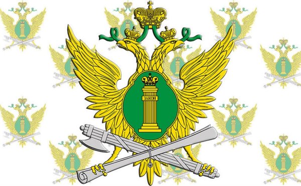 Герб Федеральной службы судебных приставов