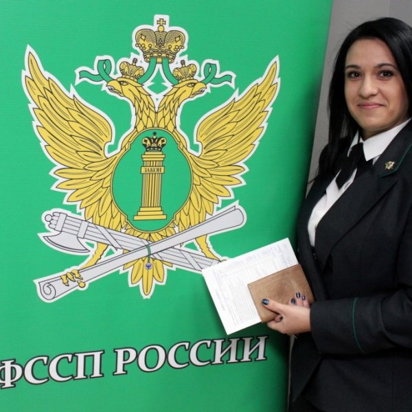 Символ судебных приставов