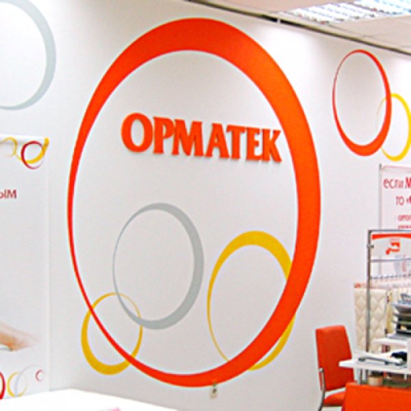 ПРОСОН Орматек логотип