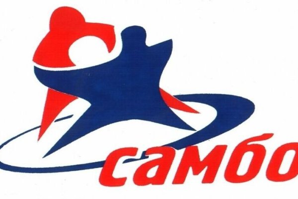 Символ самбо