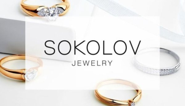 SOKOLOV логотип