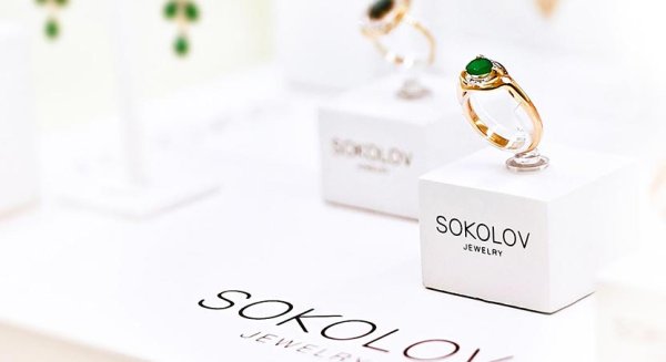 Соколов бренд