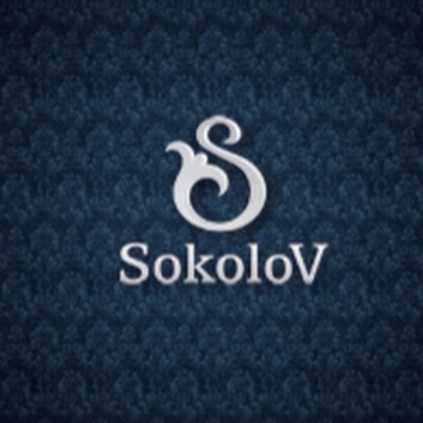 Соколов ювелир лого