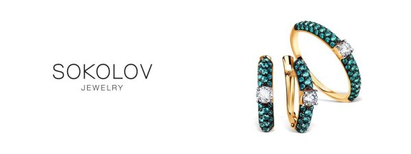 SOKOLOV Jewelry логотип