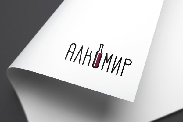 Минималистичный логотип