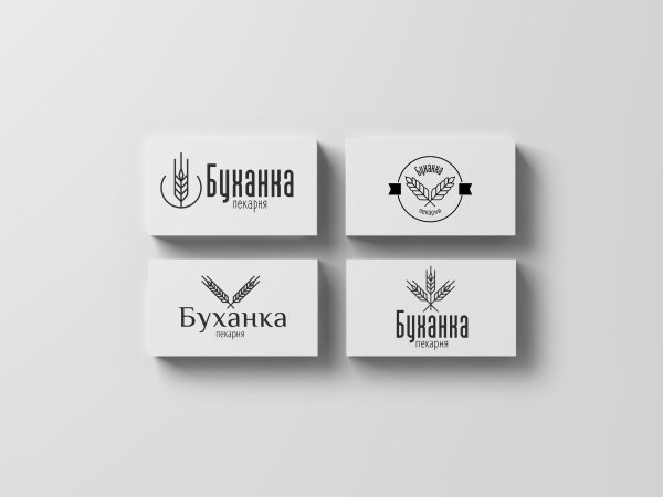 Пекарня логотип Минимализм