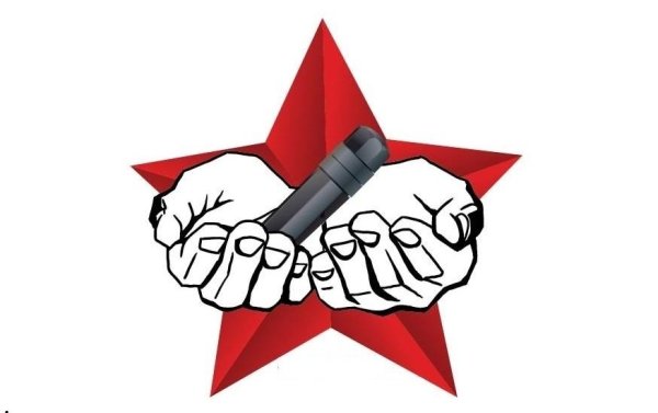 Эмблема Бессмертного полка