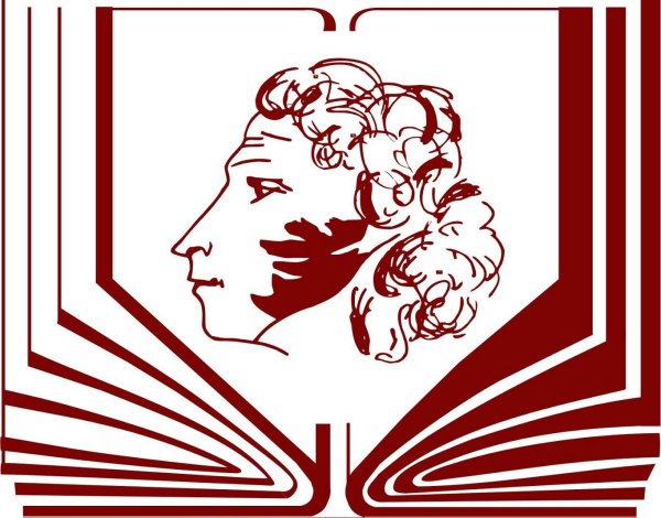 Пушкинская карта 2022 5000 рублей