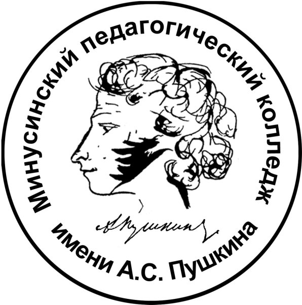 Госуслуги культура