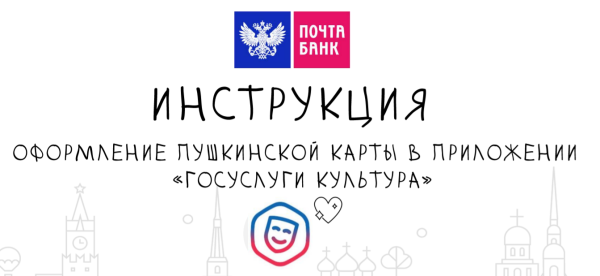 Иконка геолокации