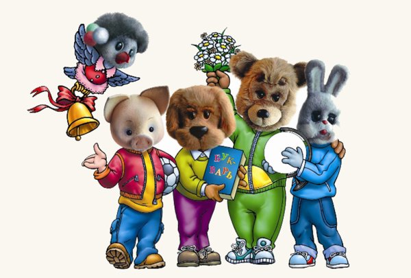 Филя Степашка Хрюша и Каркуша