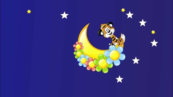 Спокойной ночи малыши заставка