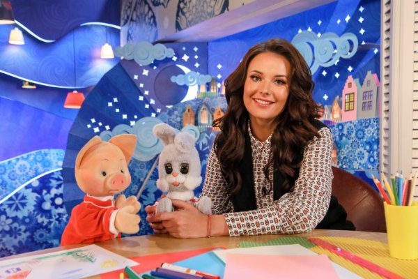 Спокойной ночи малыши ведущие 2020