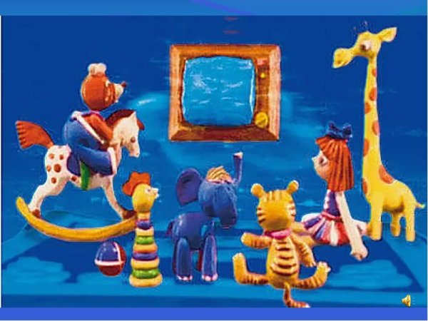 Спокойной ночи, малыши мультфильм 1981