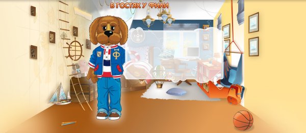 Герои спокойной ночи малыши в картинках