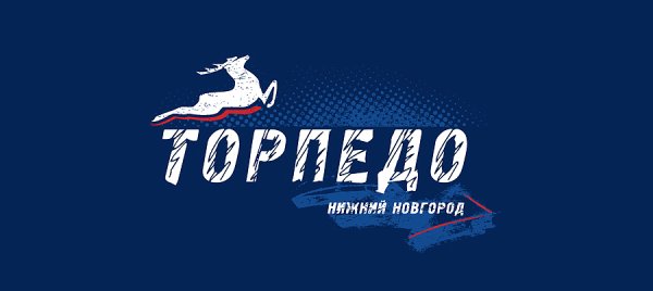 Хоккейный клуб Торпедо логотип