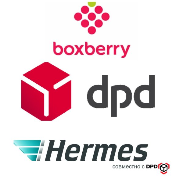 Boxberry логотип