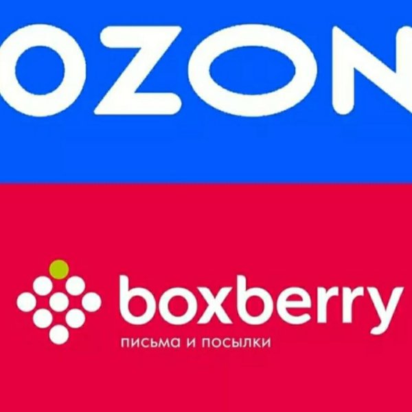 Boxberry в Озоне