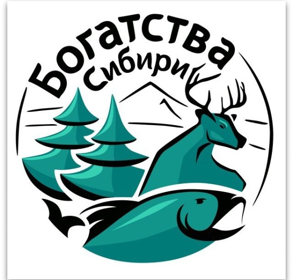 Сибирь эмблема