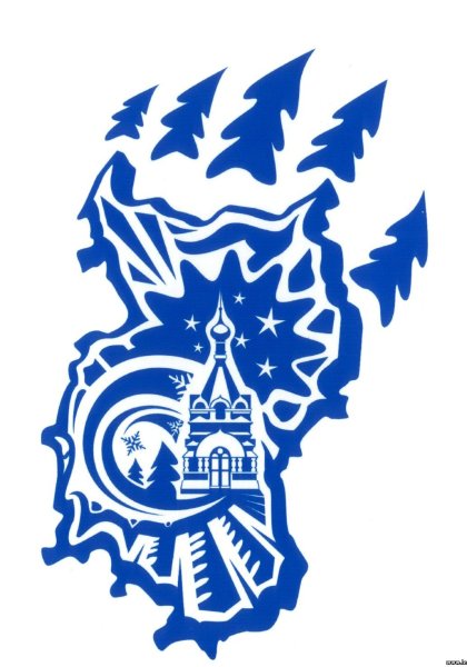 Логотип брендолапа Омская области