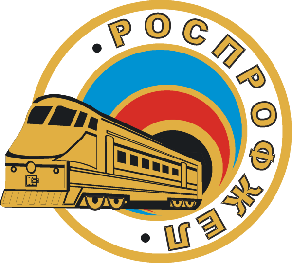 Дорпрофжел логотип