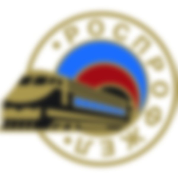 Эмблема РОСПРОФЖЕЛ