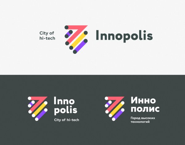 Школа Иннополис логотип