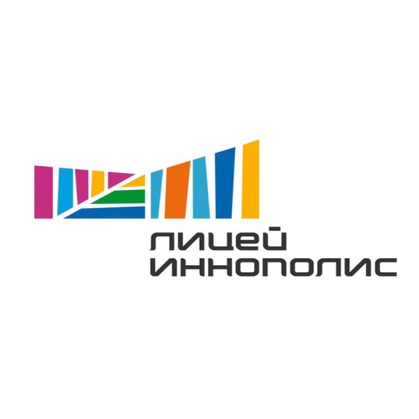 Университет Иннополис логотип