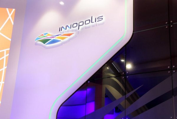 Innopolis University логотип