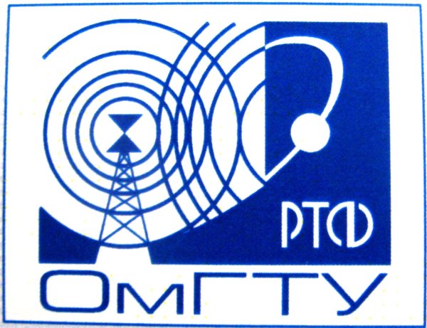 ВТО ОМГТУ