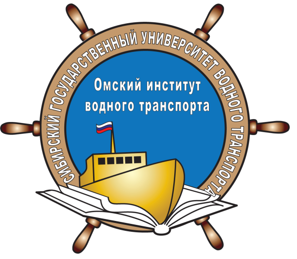 Омский государственный университет имени ф. м. Достоевского эмблема