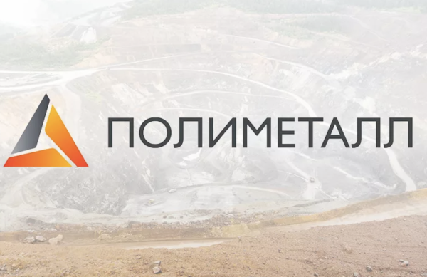 Полиметалл эмблема