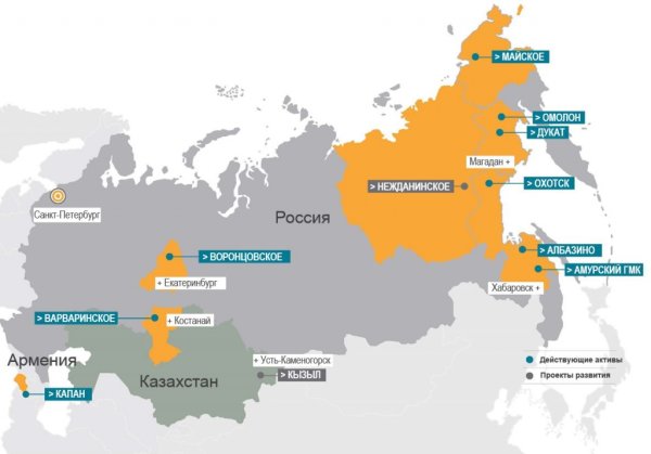 Золото Северного Урала Полиметалл логотип