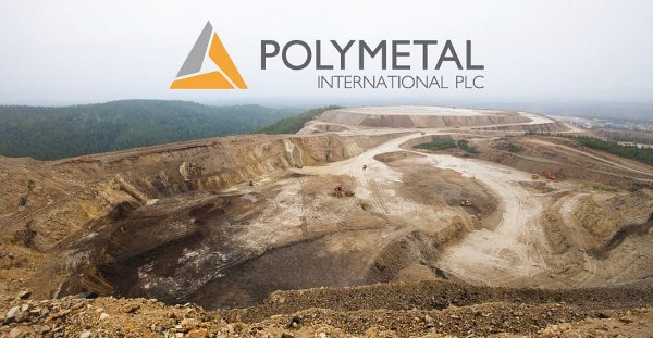 Полиметалл Титан