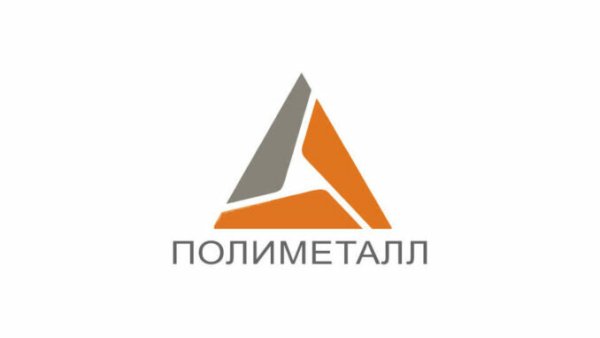 Полиметалл золото