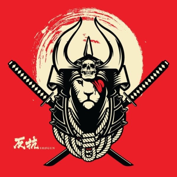 Самурайские гербы