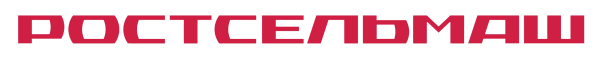 Ростсельмаш надпись