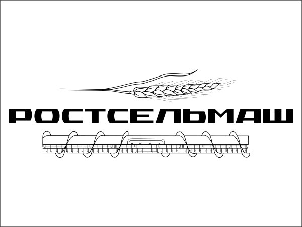 Ростсельмаш эмблема завода