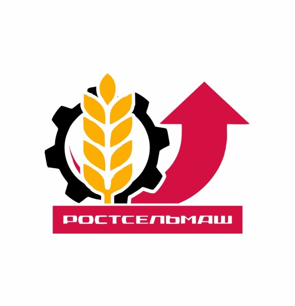 Ростсельмаш эмблема завода