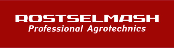 Ростсельмаш Ростов-на-Дону логотип