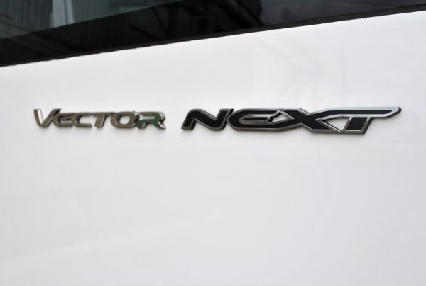 Шильдик Газель Некст