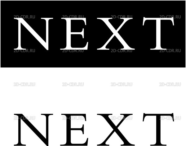 Наклейка next