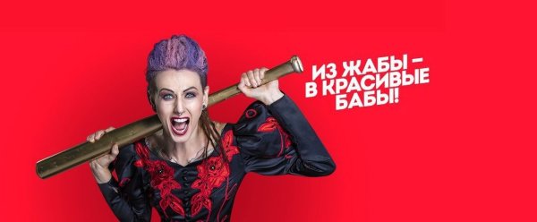 Стикеры для пацанов