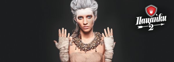 Пацанки Стикеры в телеграмме