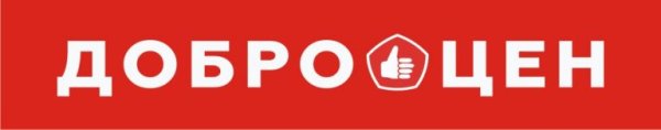 Логотип сети Доброцен