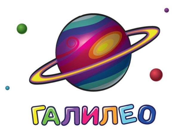 Galileo natural Technologies логотип